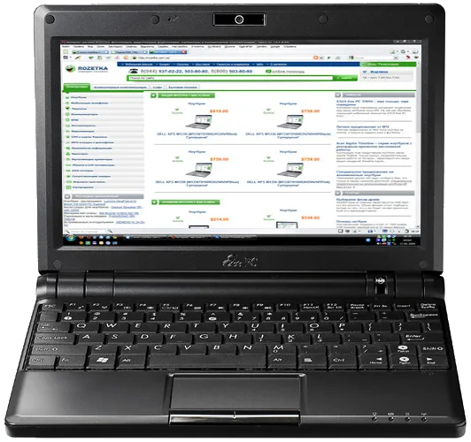 Замена звуковой карты Asus Eee PC 900