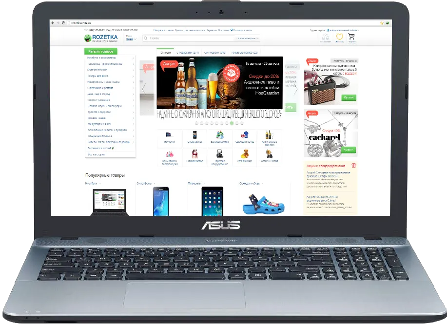 Замена звуковой карты Asus Max X541NC