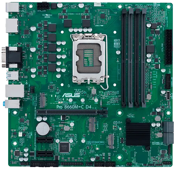 Калибровка тепловизора Asus Pro B660M-C D4-CSM