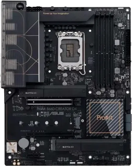 Калибровка тепловизора Asus Pro ART B660-CREATOR D4